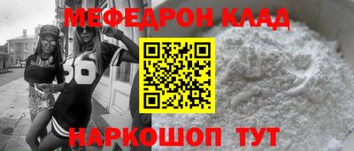 дурь Ливны