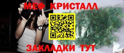 дурь Ливны