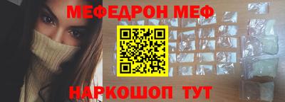 дурь Ливны