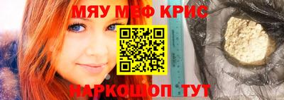 дурь Ливны