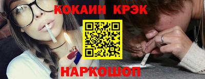 твердый Ликино-Дулёво