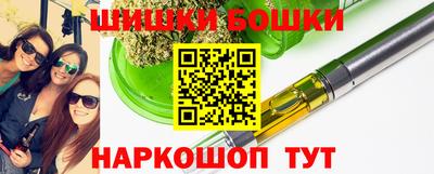 твердый Ликино-Дулёво
