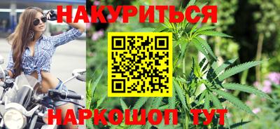 твердый Ликино-Дулёво