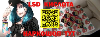 мет Лесосибирск