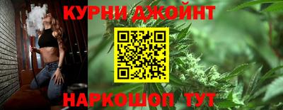 мет Лесосибирск