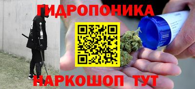 мет Лесосибирск