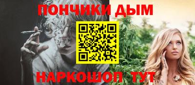 твердый Ликино-Дулёво