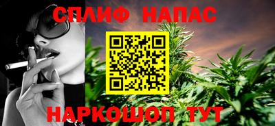 мет Лесосибирск