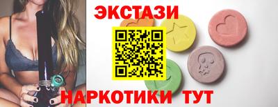 мет Лесосибирск