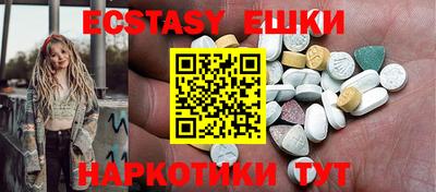 дурь Ливны