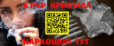 мет Лесосибирск
