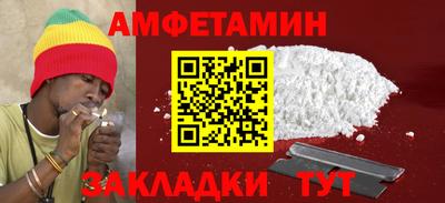 твердый Ликино-Дулёво
