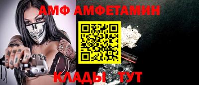твердый Ликино-Дулёво