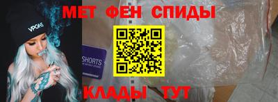 дурь Ливны