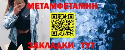 дурь Ливны