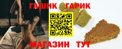 твердый Ликино-Дулёво