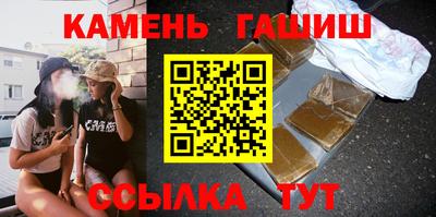 мет Лесосибирск