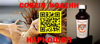 дурь Ливны