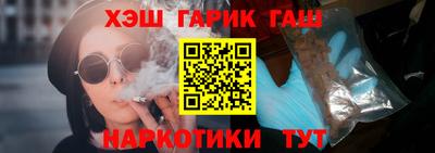 твердый Ликино-Дулёво