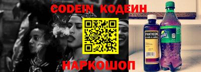 дурь Ливны