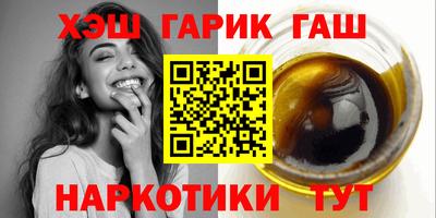 мет Лесосибирск