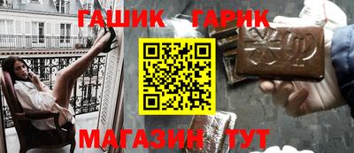 мет Лесосибирск