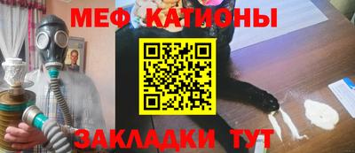 твердый Ликино-Дулёво