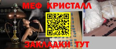 дурь Ливны